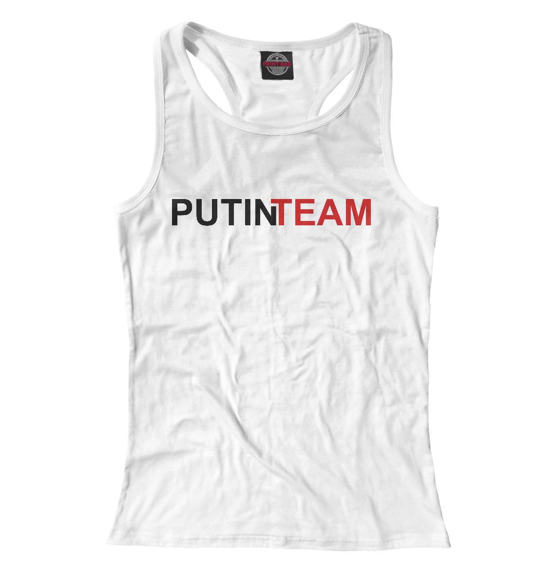 

Putin Team
