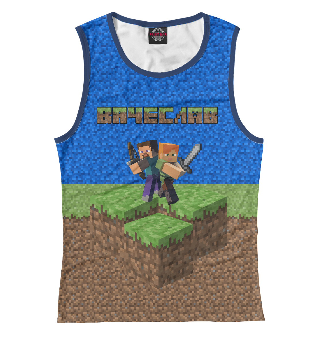 

ВЯЧЕСЛАВ-MINECRAFT