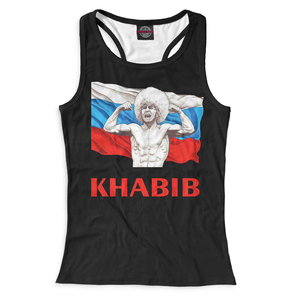 

Хабиб Нурмагомедов