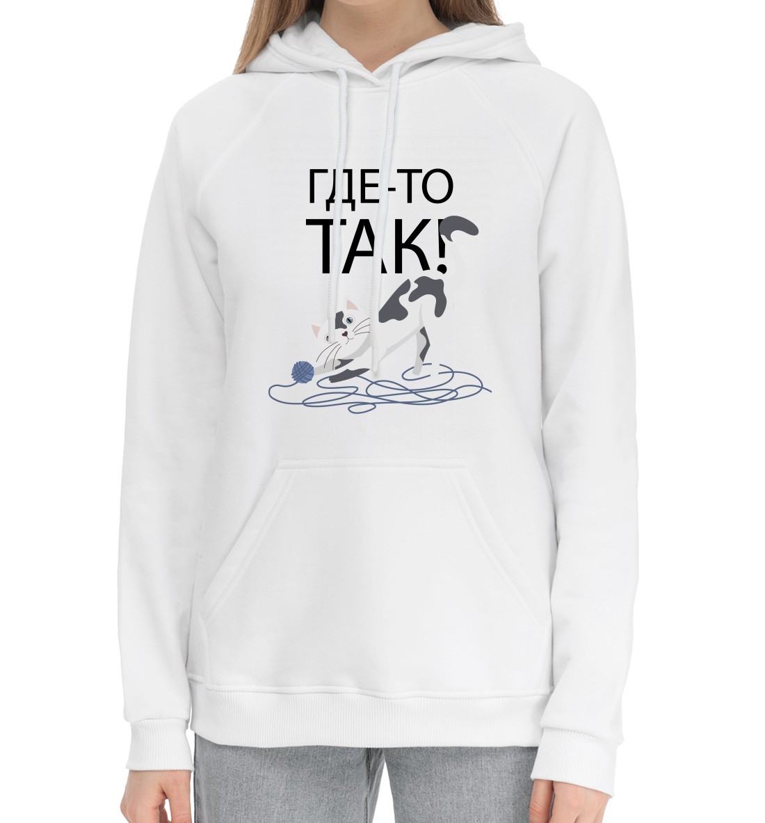 

Где-то так!