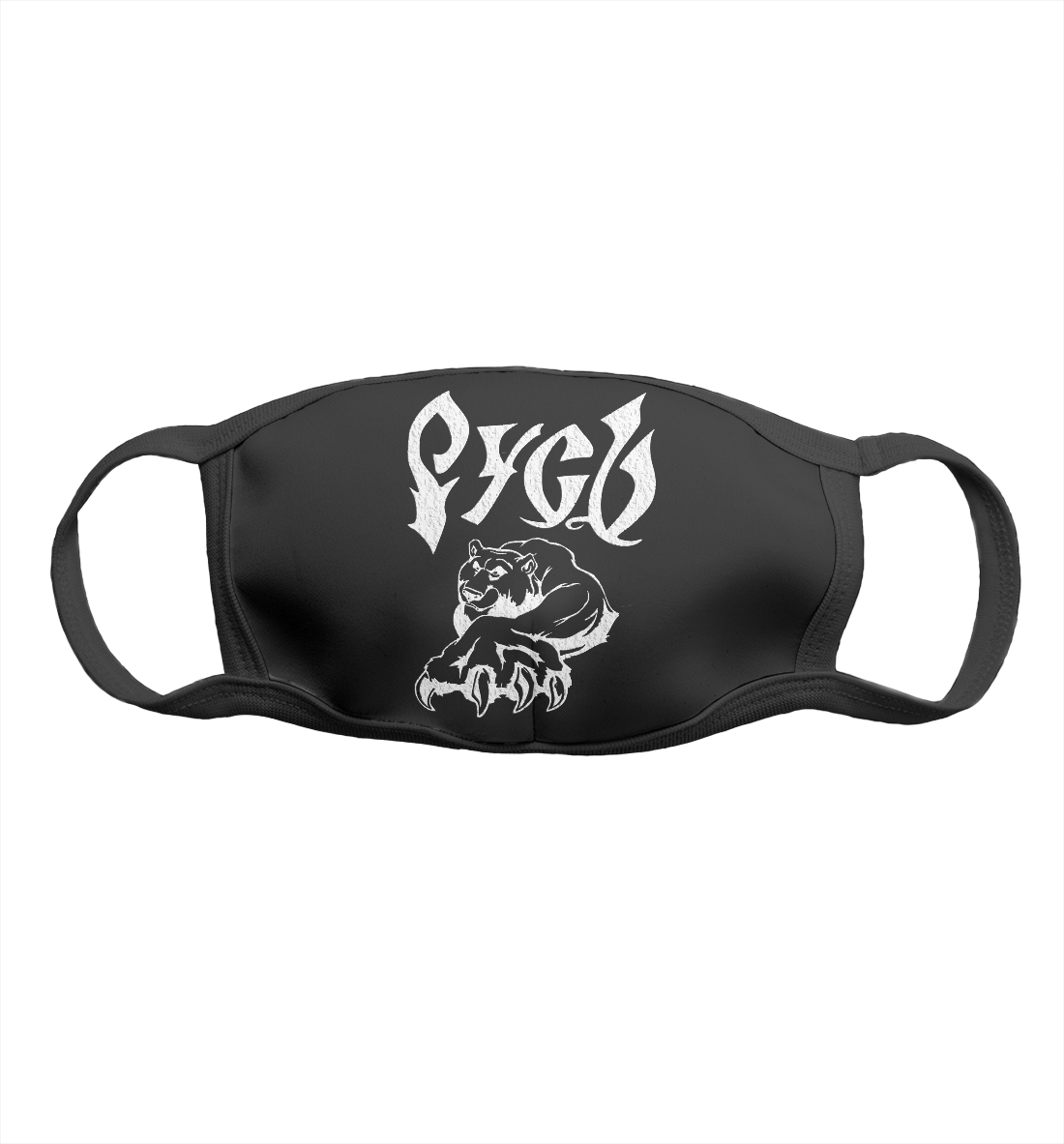 

Символика Русь