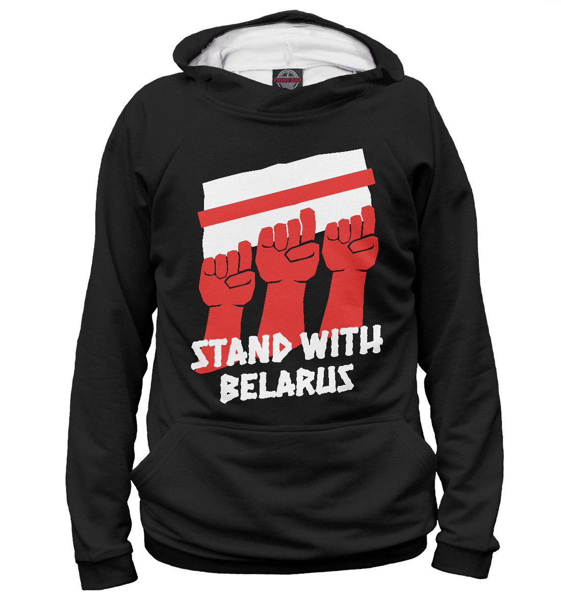 

Stand With Belarus