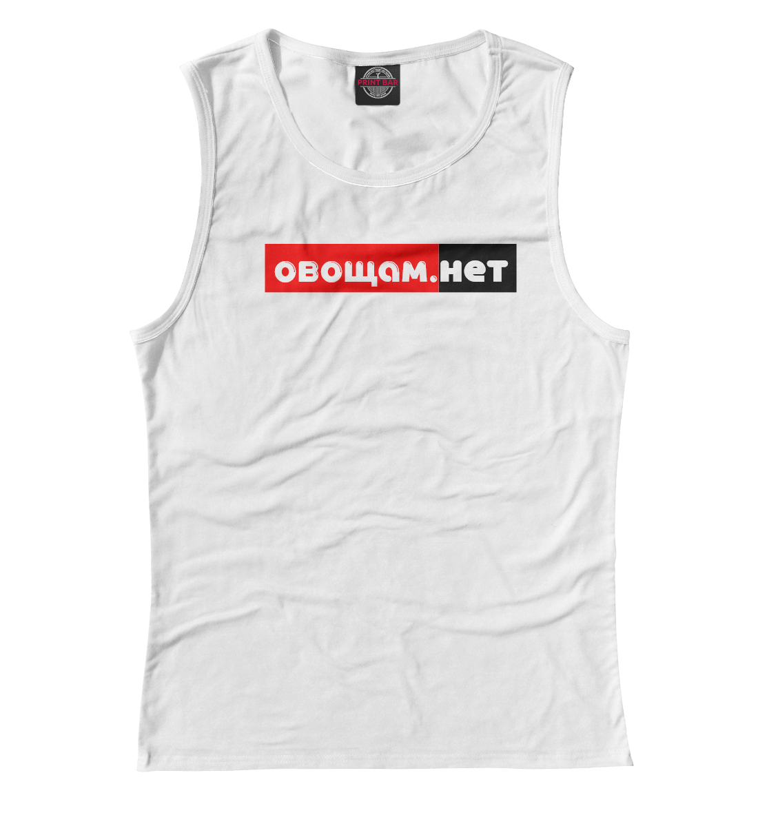 

Овощам.нет
