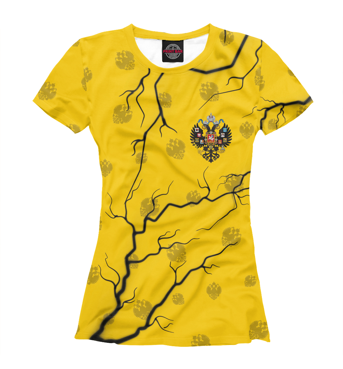 

Российская Империя