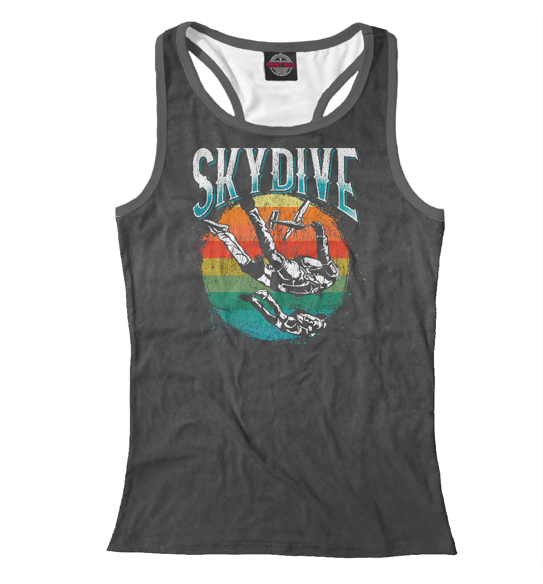 

Skydive