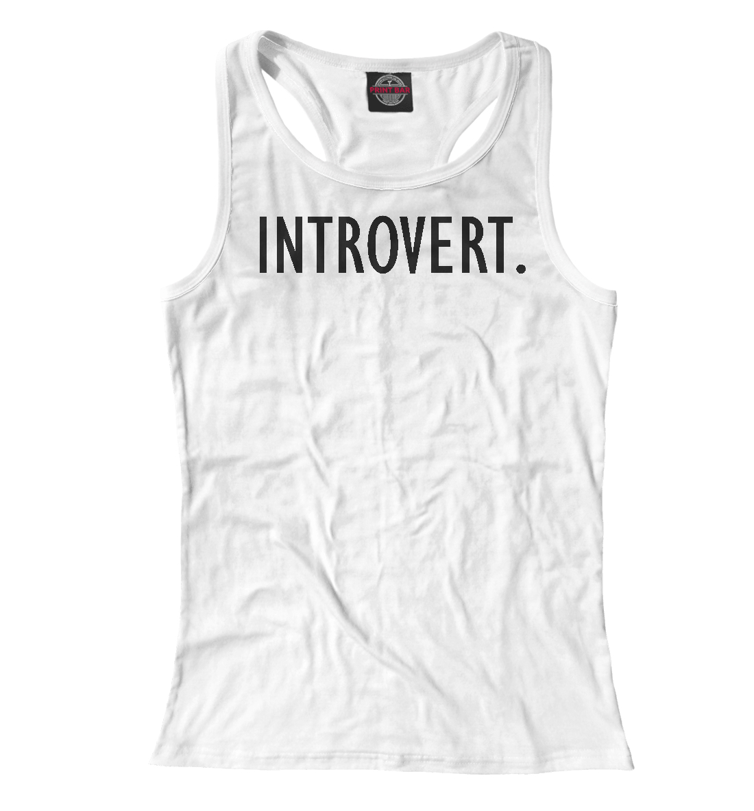 

Introvert.