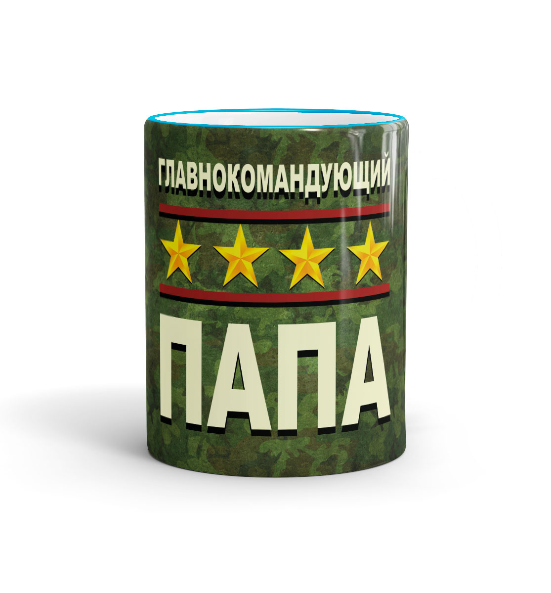 

Главнокомандующий папа