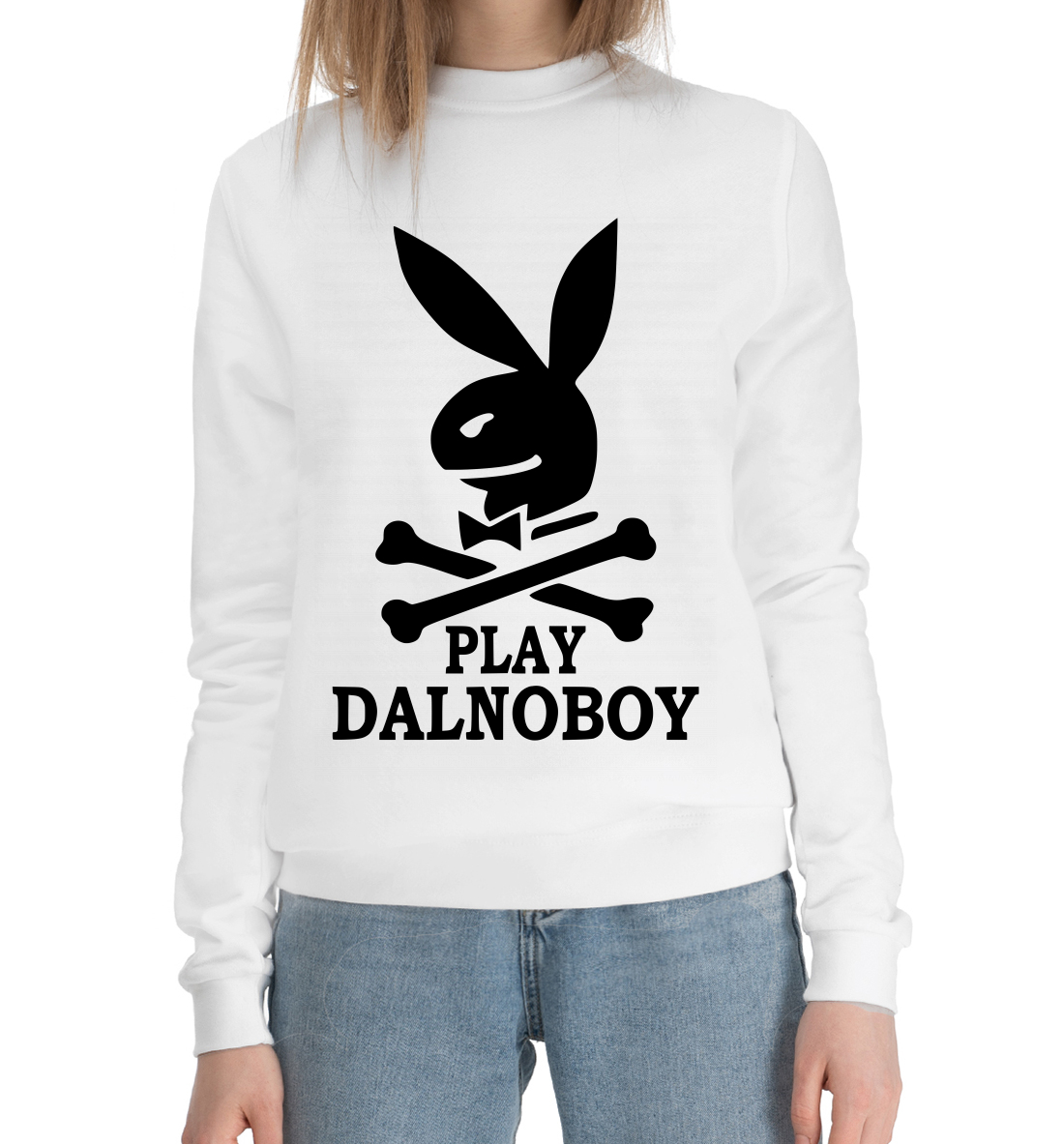 

Play dalnoboy