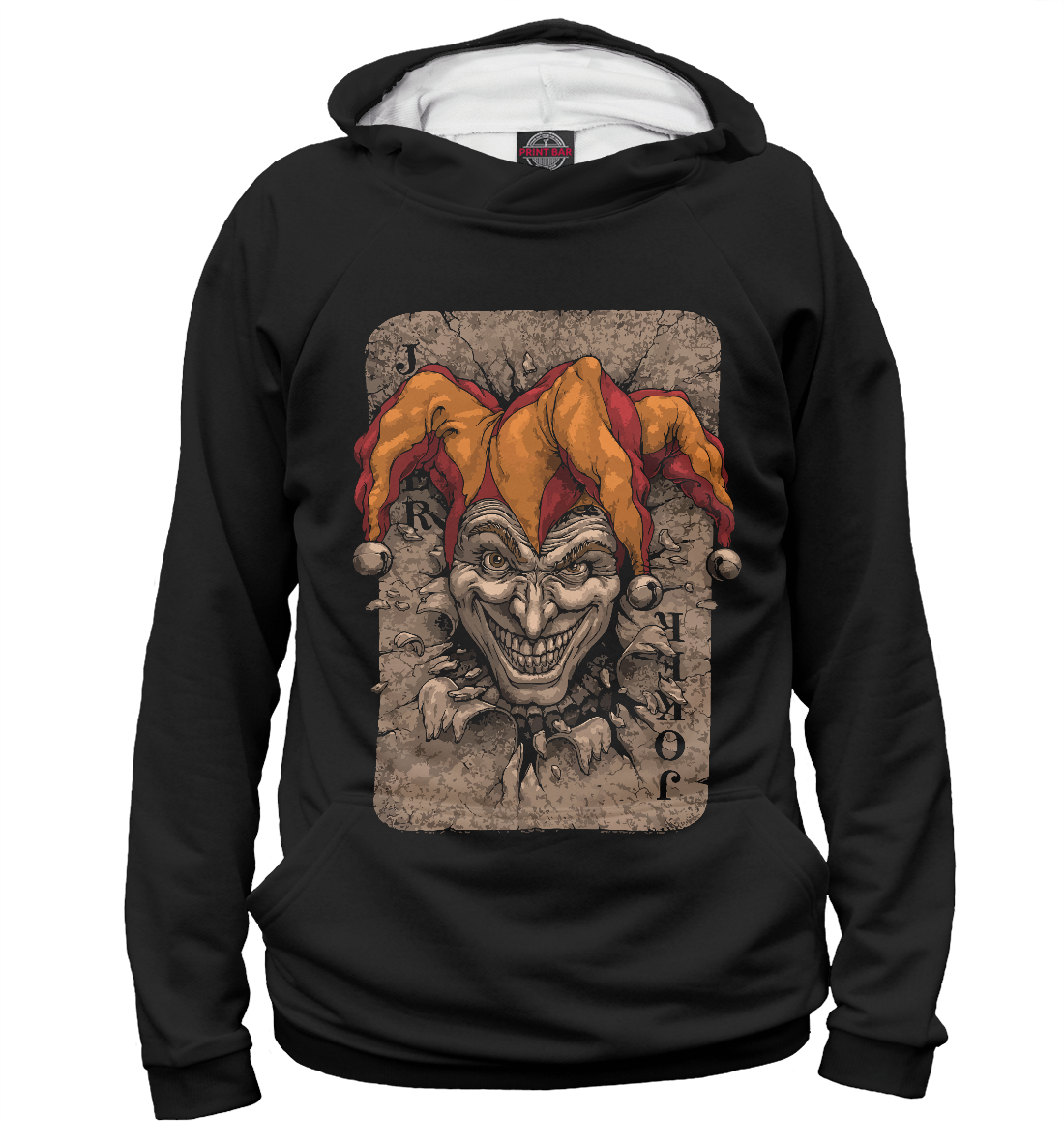 

Joker