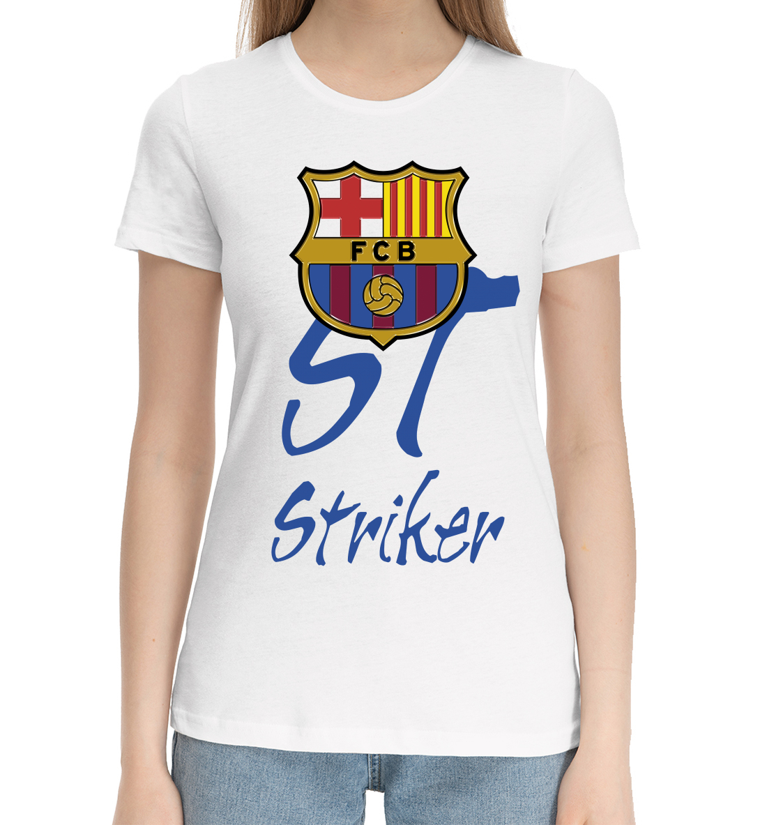 

Центр форвард