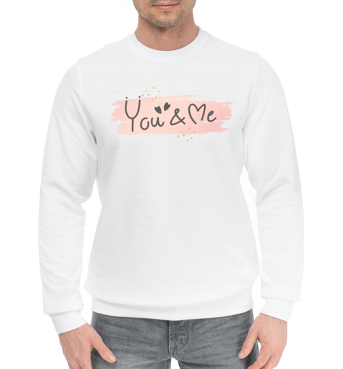 

You & me
