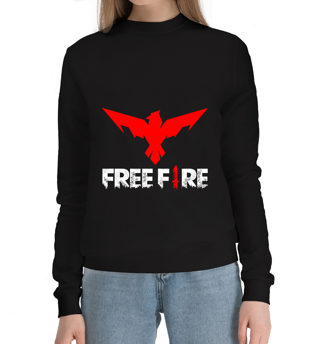 

Garena Free Fire