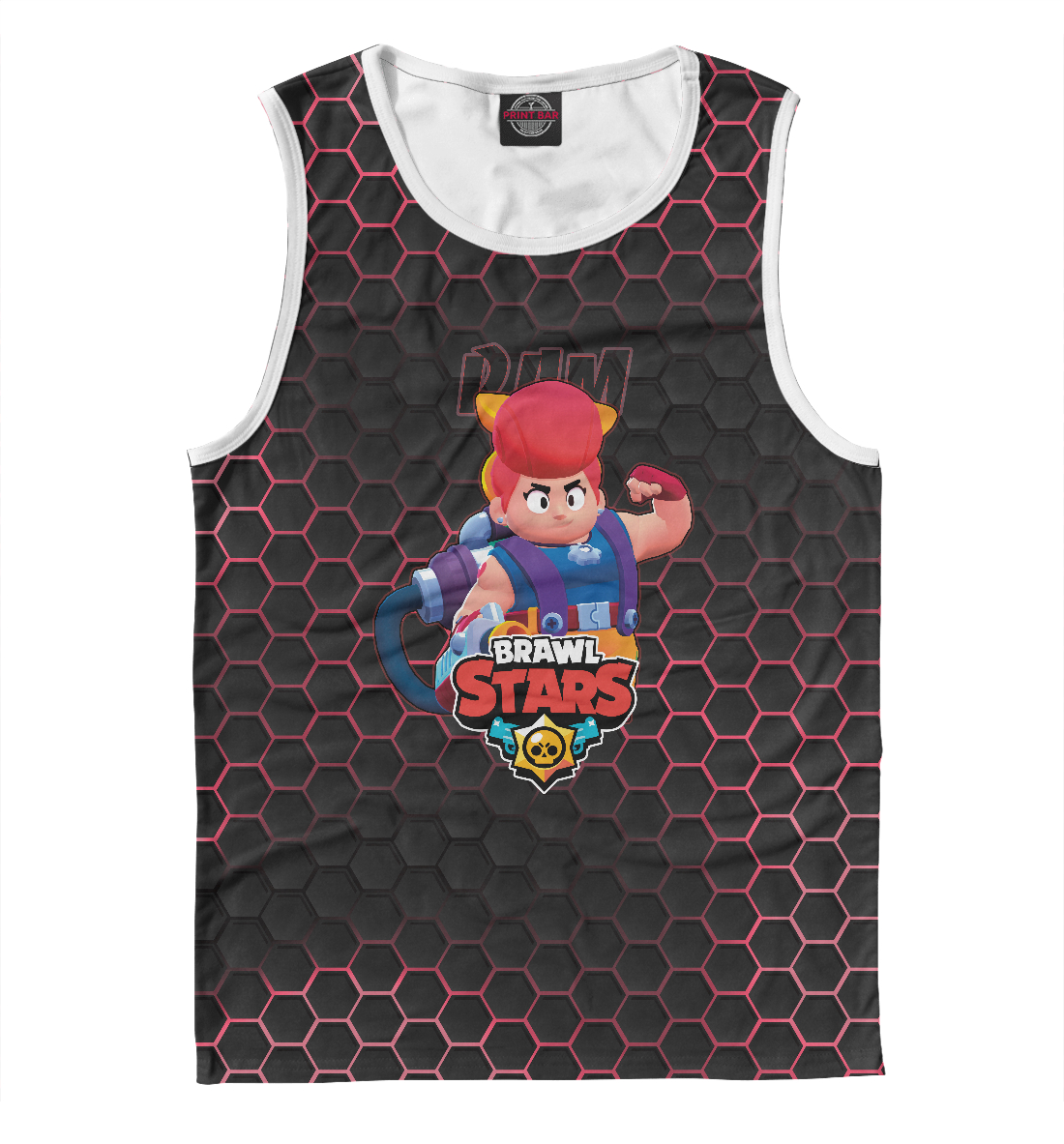

Пэм. Brawl Stars