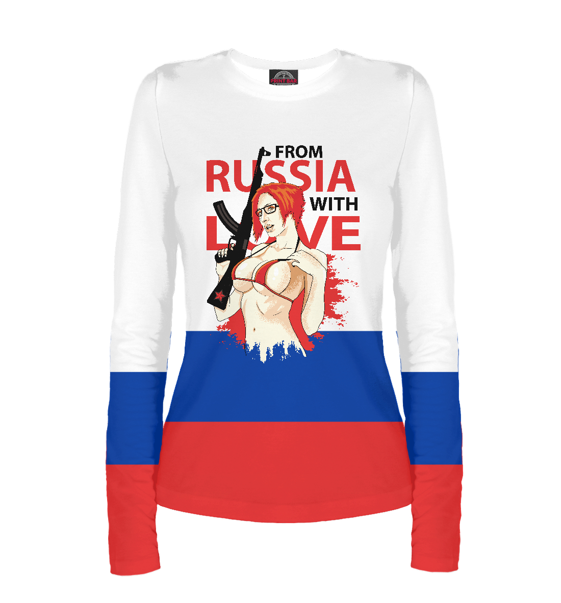 

Из России с Любовью!