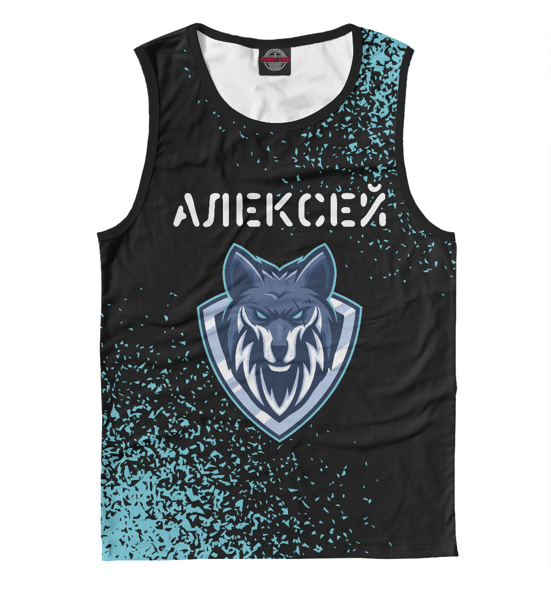 

Алексей - Волк