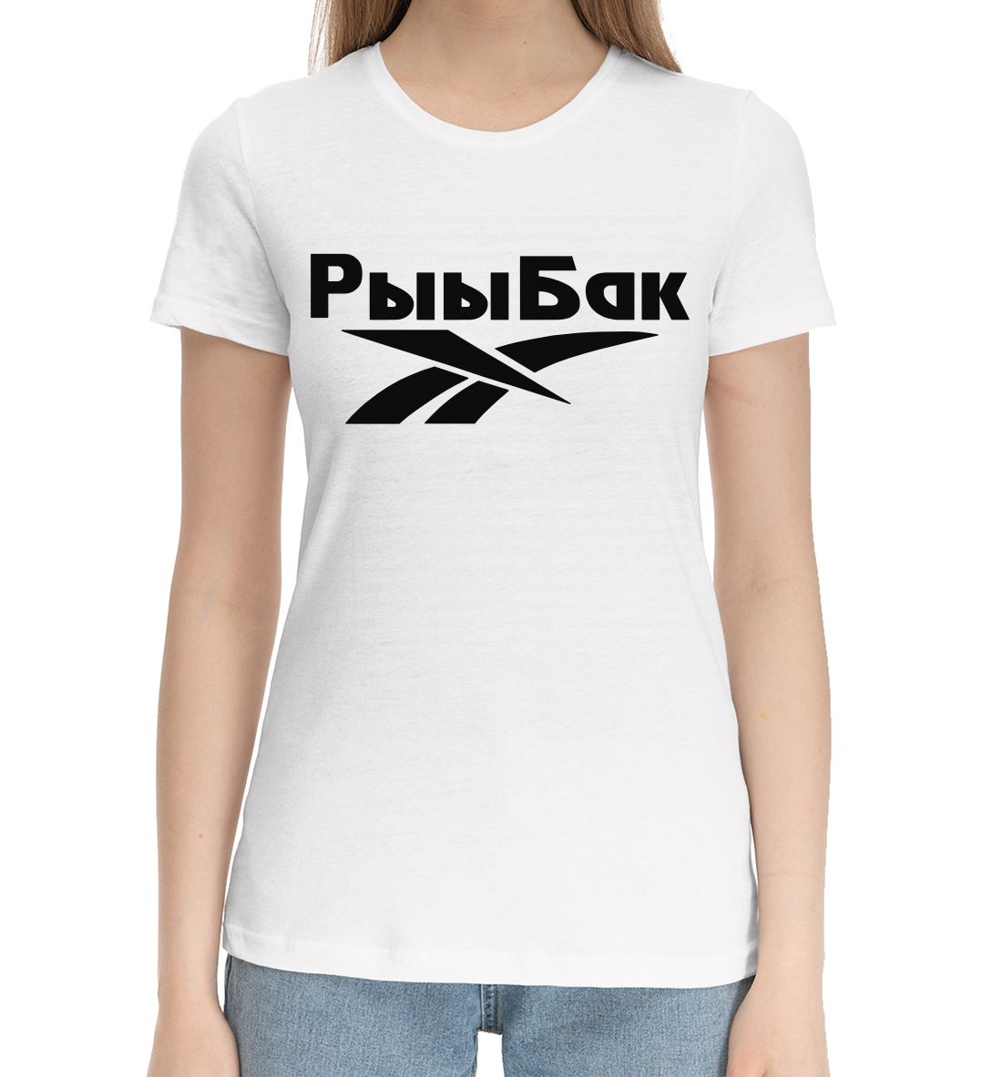 

РыыБак