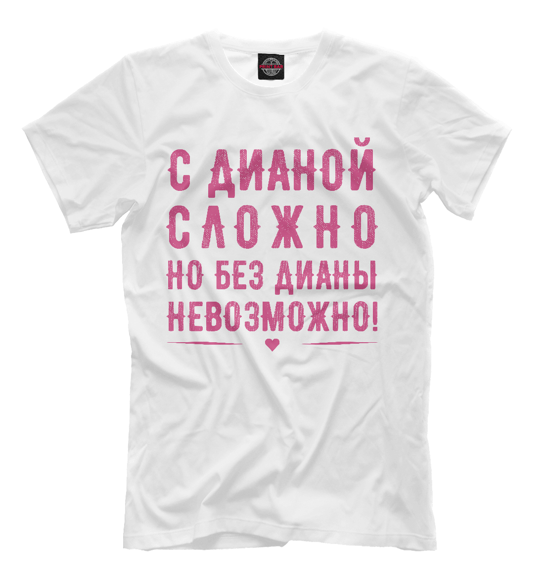 

Диана