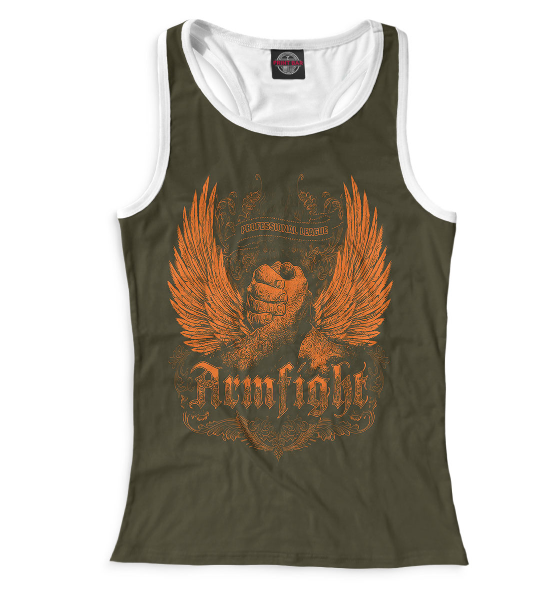 

Armfight