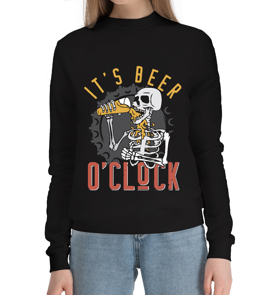 

It's beer o'clock