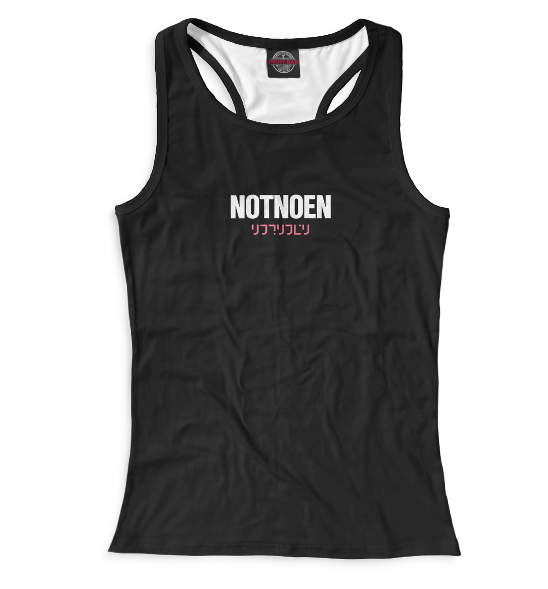 

Notnoen