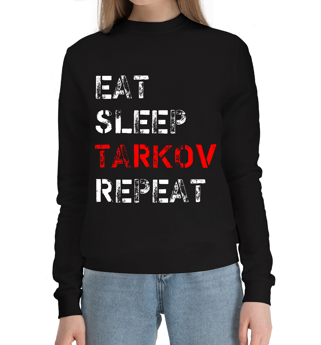 

Eat Sleep Tarkov Repeat