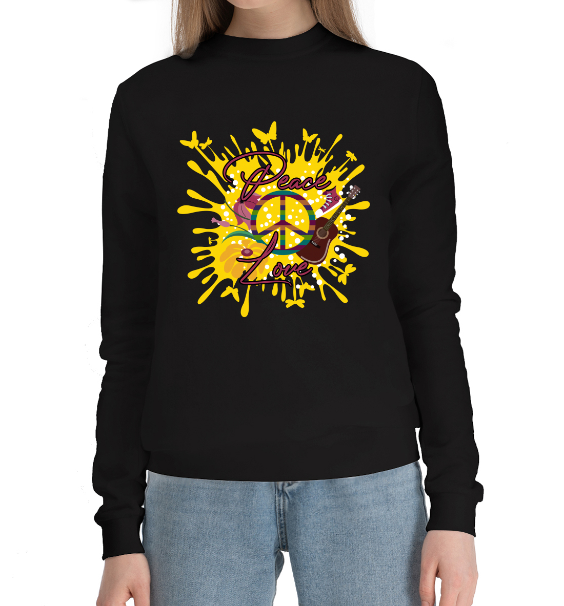 

Хипстерская