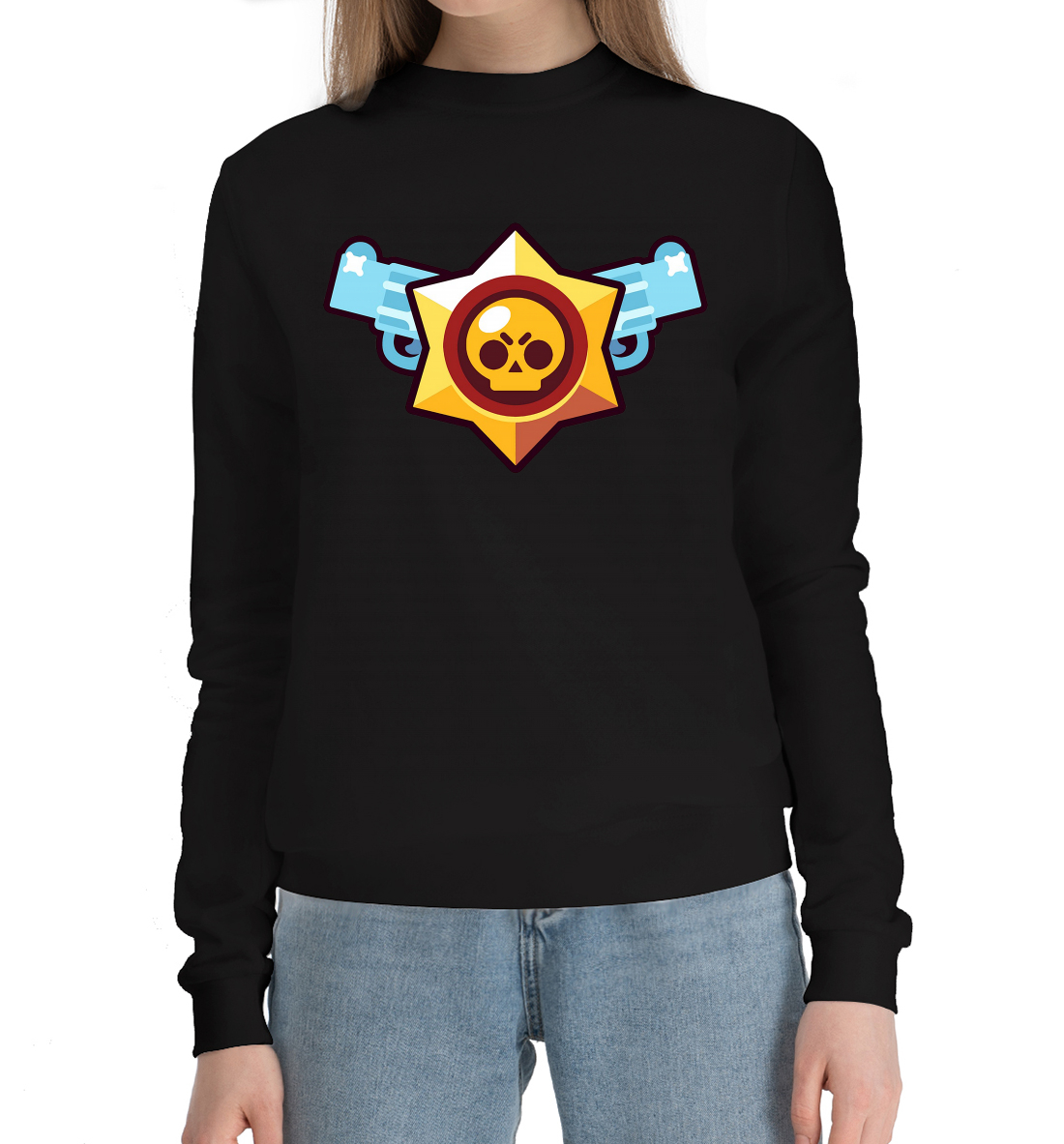 

Brawl Stars