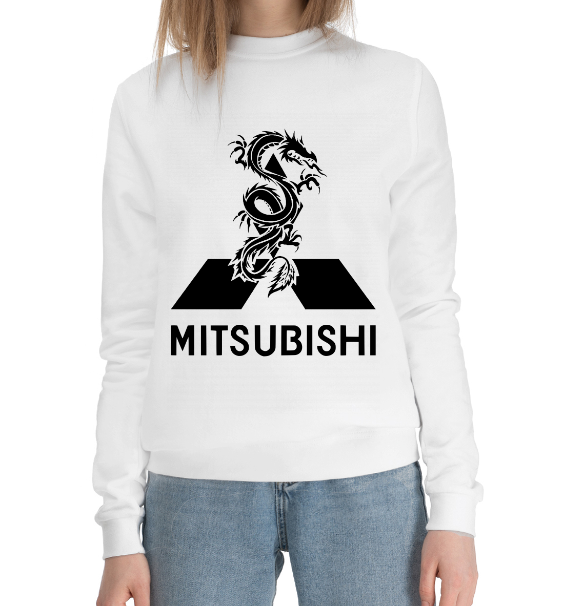 

Mitsubishi Dragon Logo Jdm