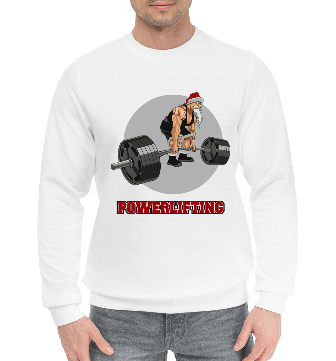 

Powerlifting