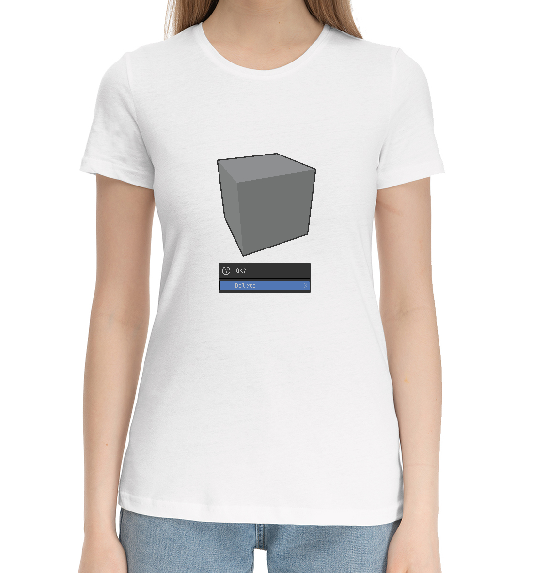 

Default Cube Delete