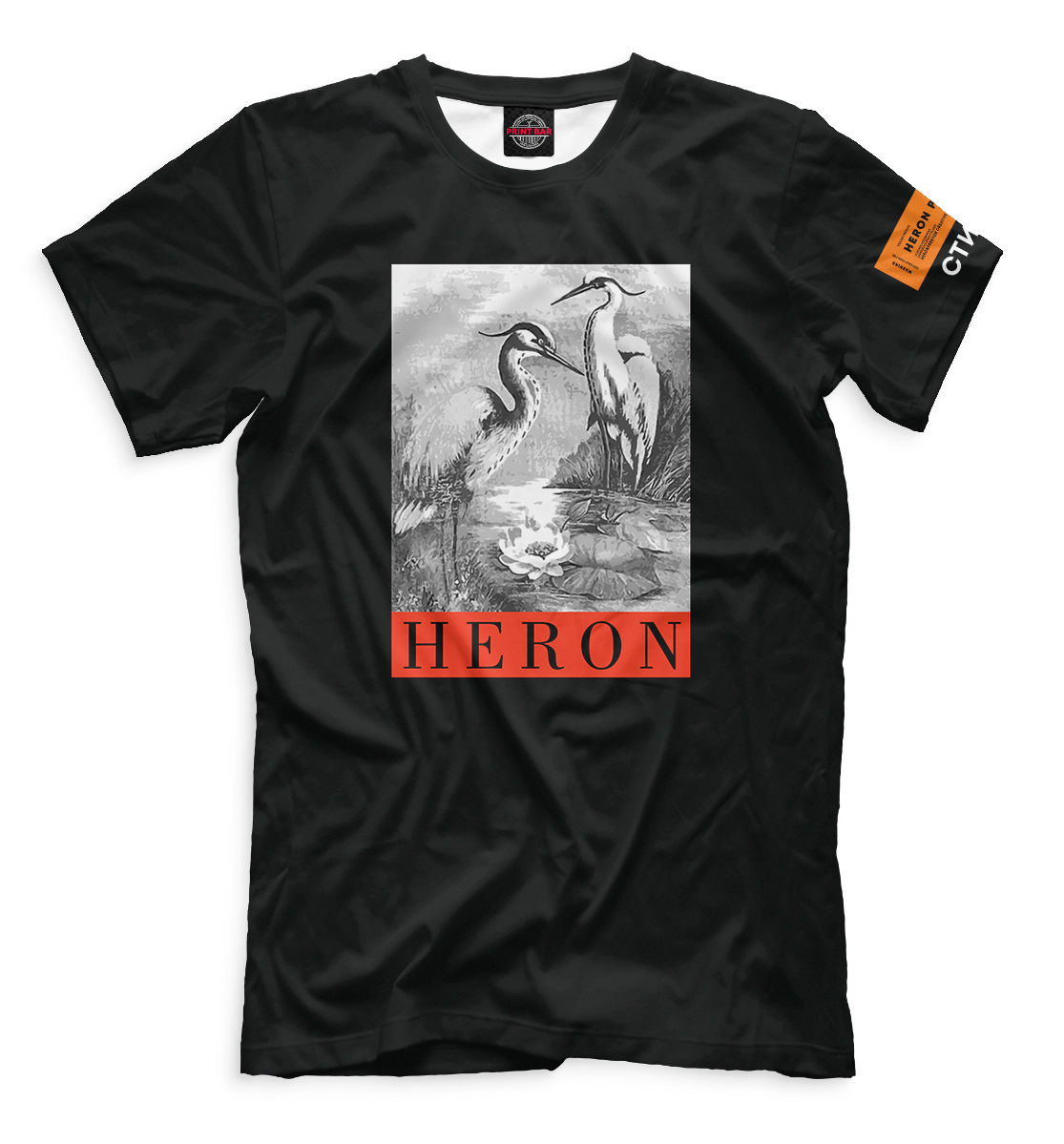 

Heron Preston