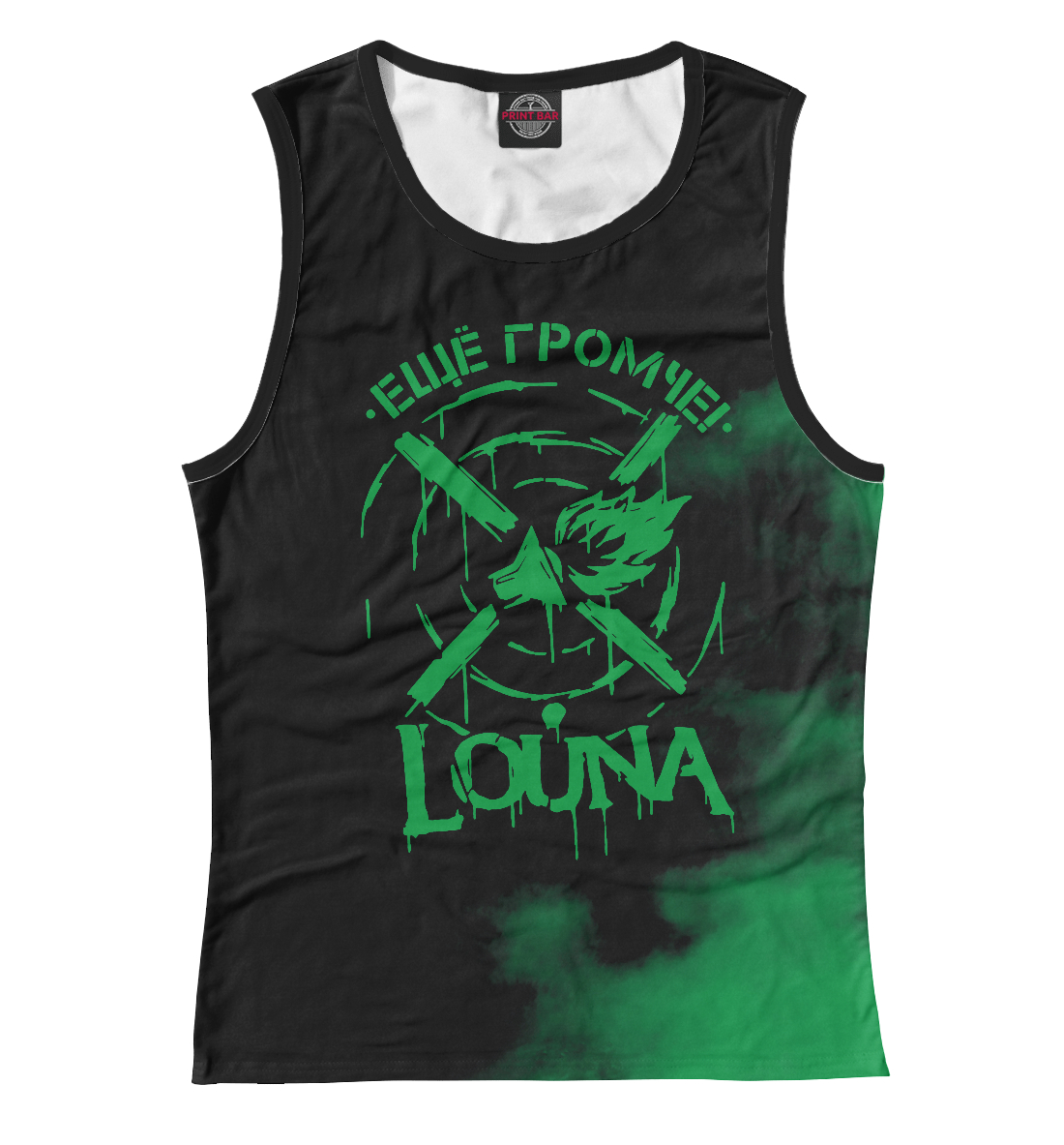 

Louna