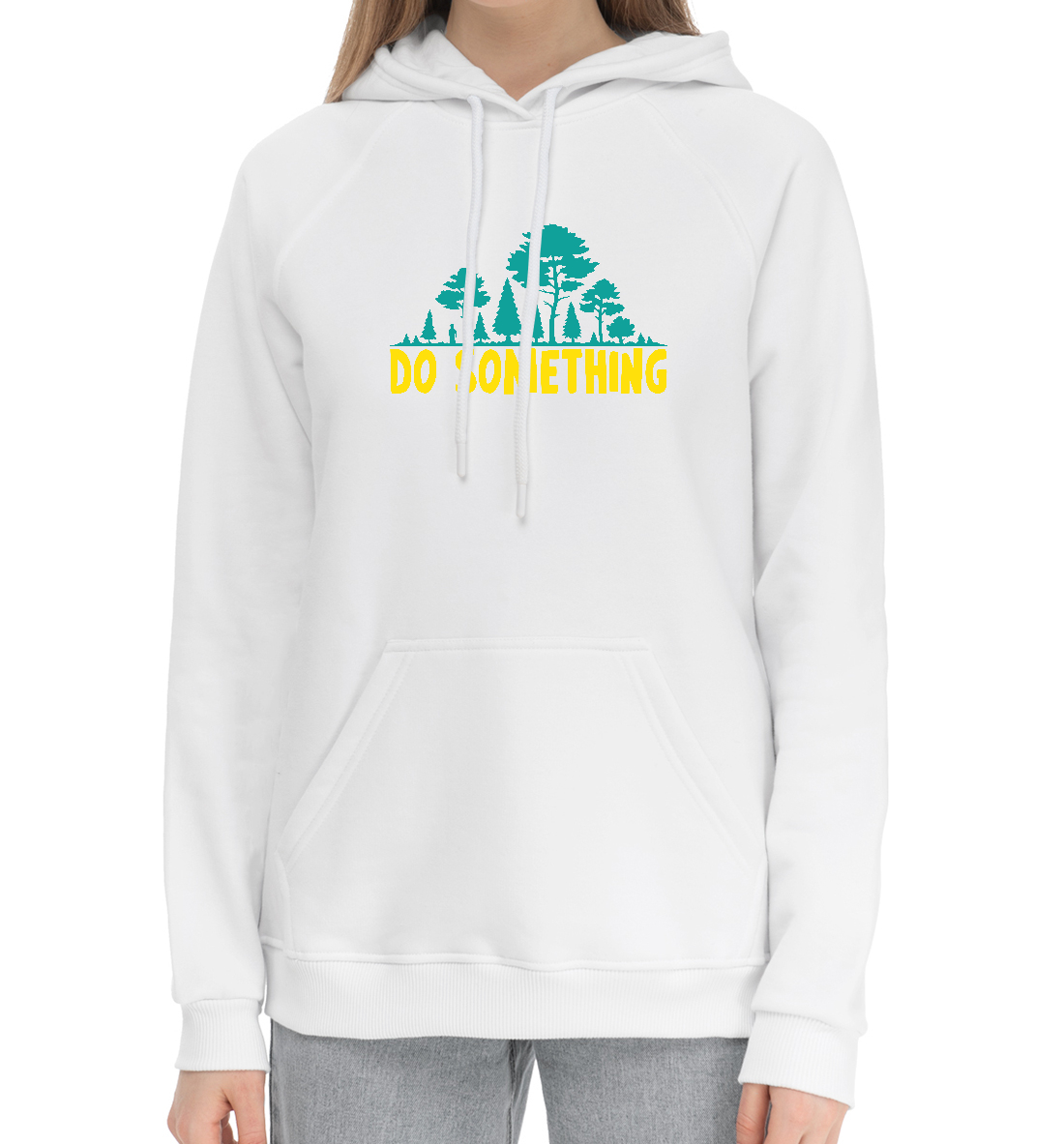 

Do Something