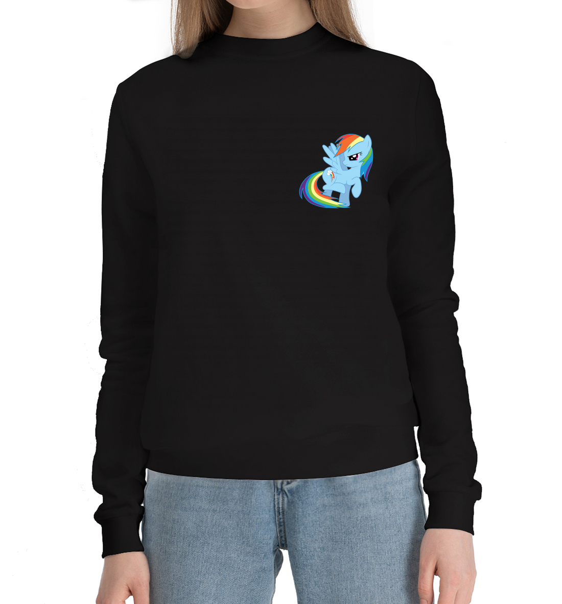 

My Little Pony