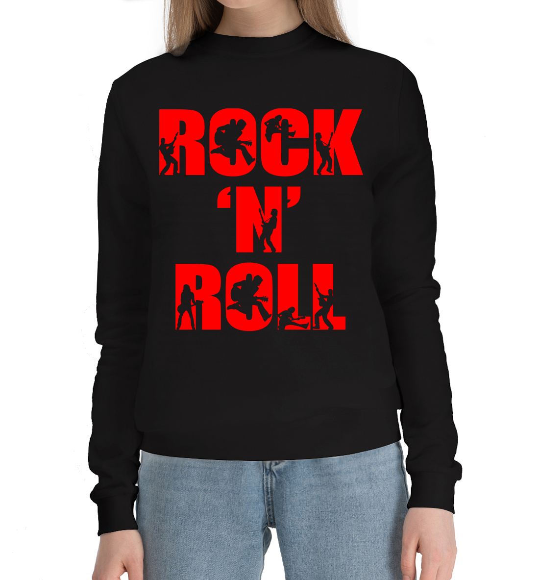 

Rock 'n' roll