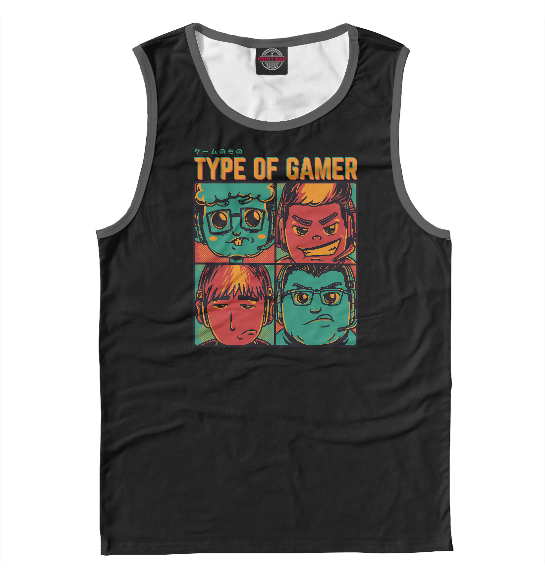 

Type of gamer