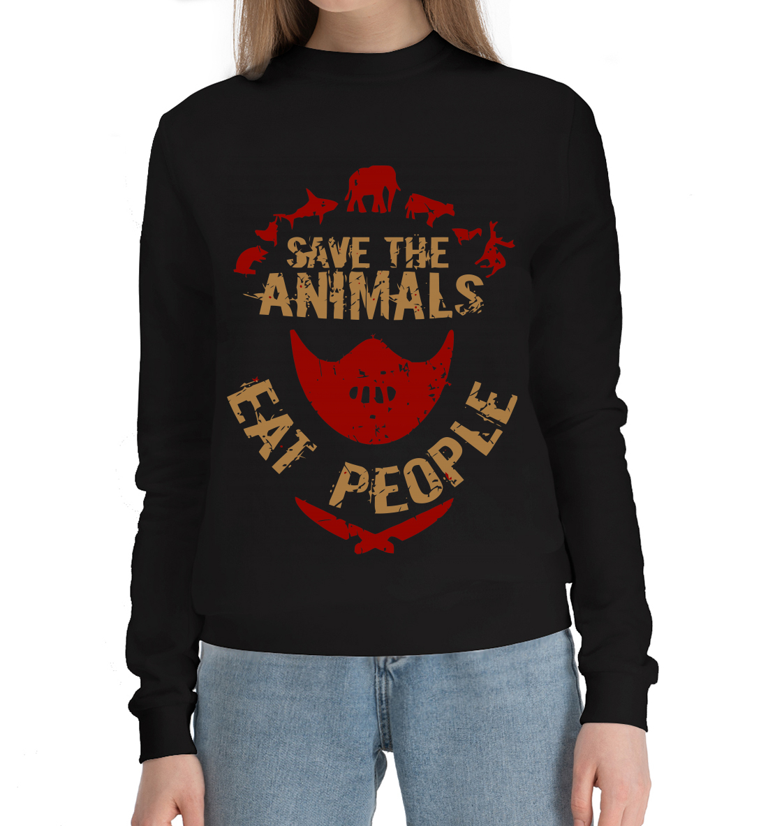 

Eat People