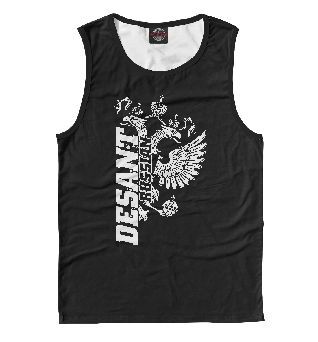

Desant RUSSIA