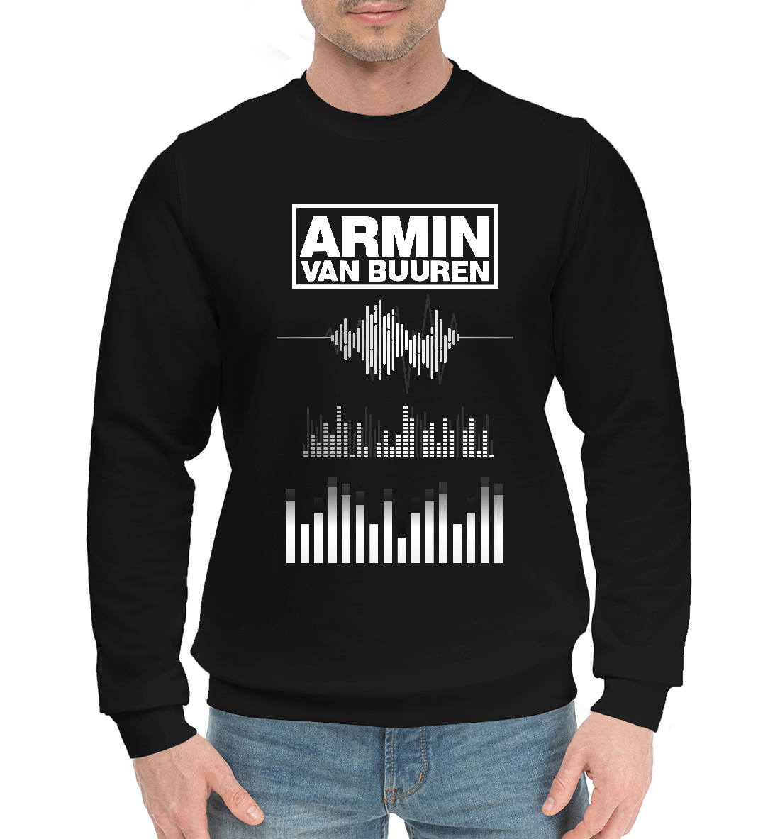 

Armin van Buuren эквалайзер