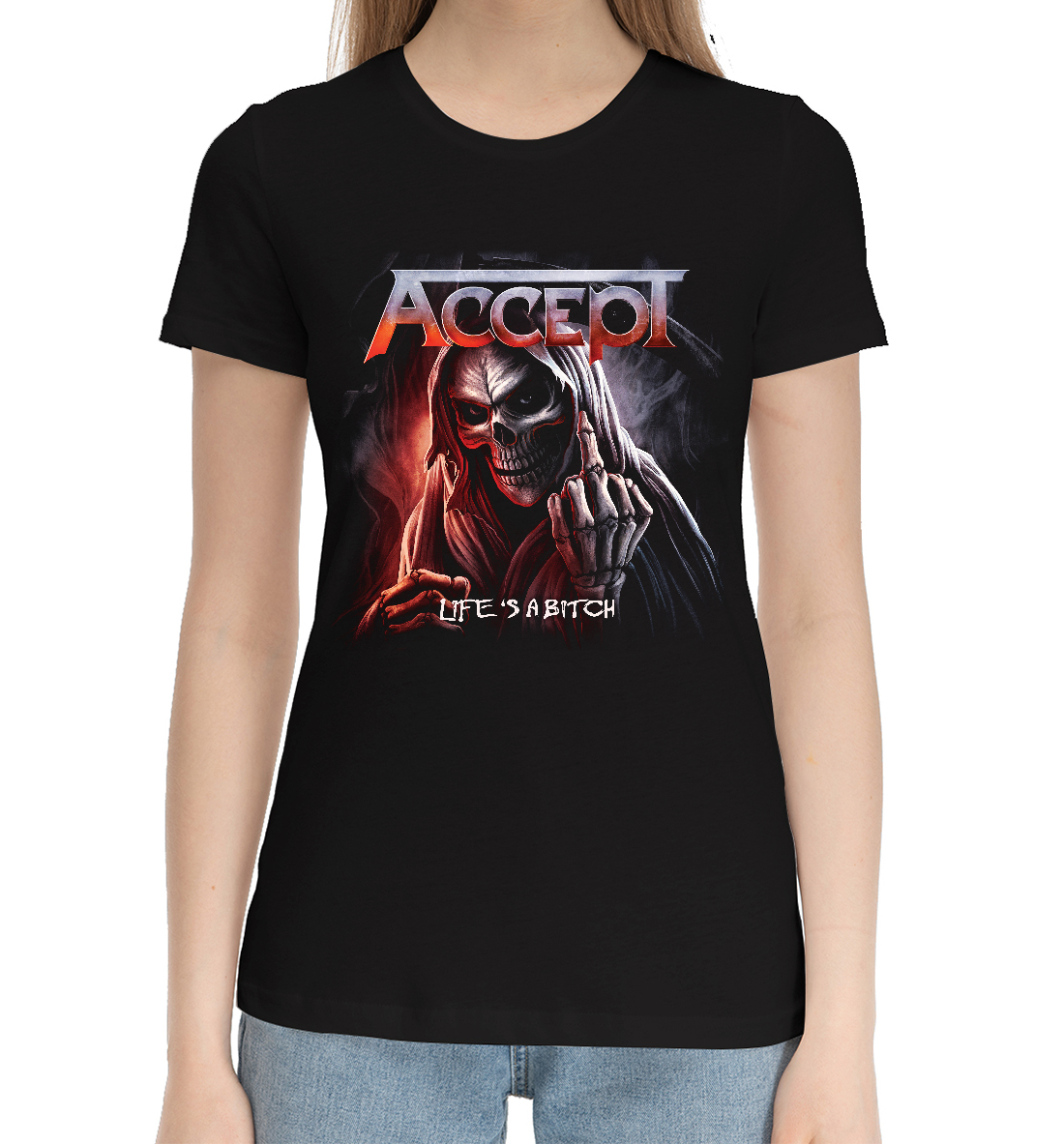 

Accept