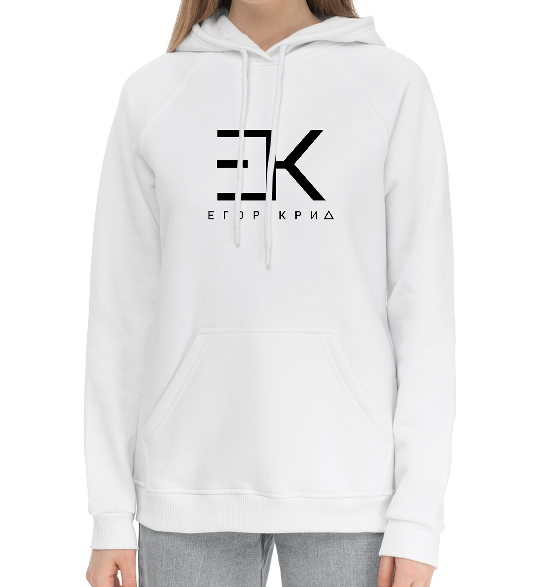 

Егор Крид