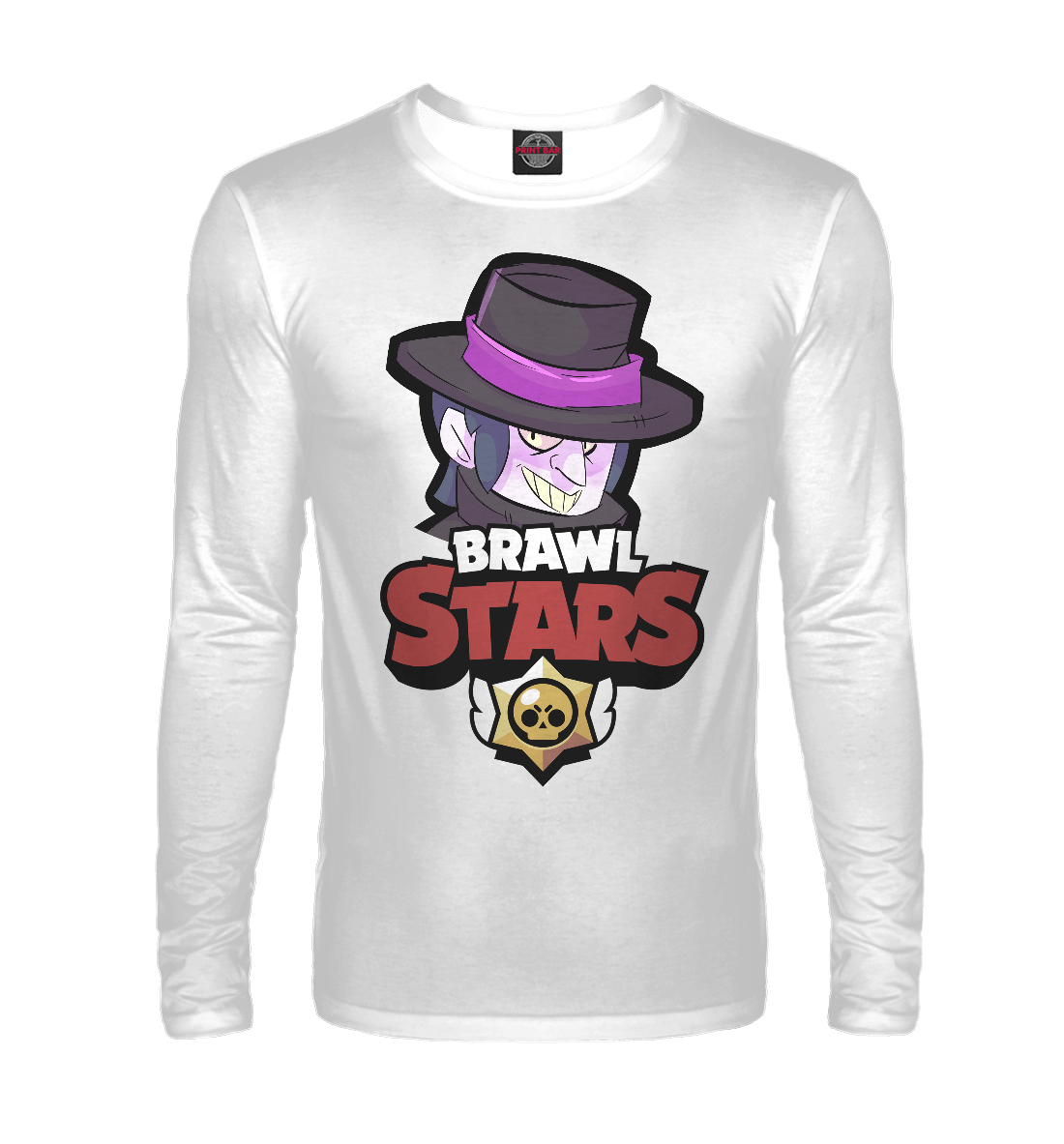 

Brawl Stars Mortis
