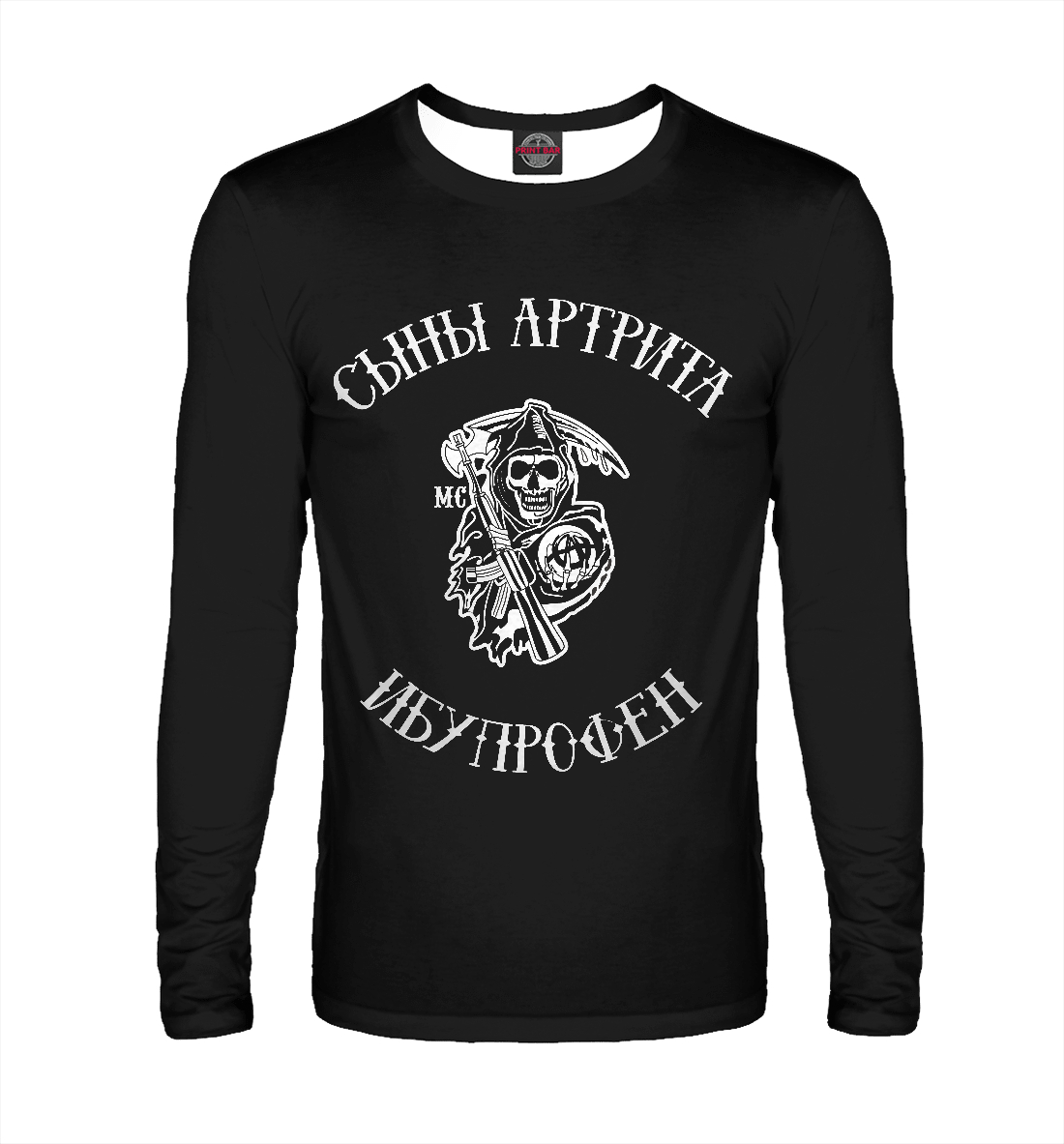 

Сыны артрита