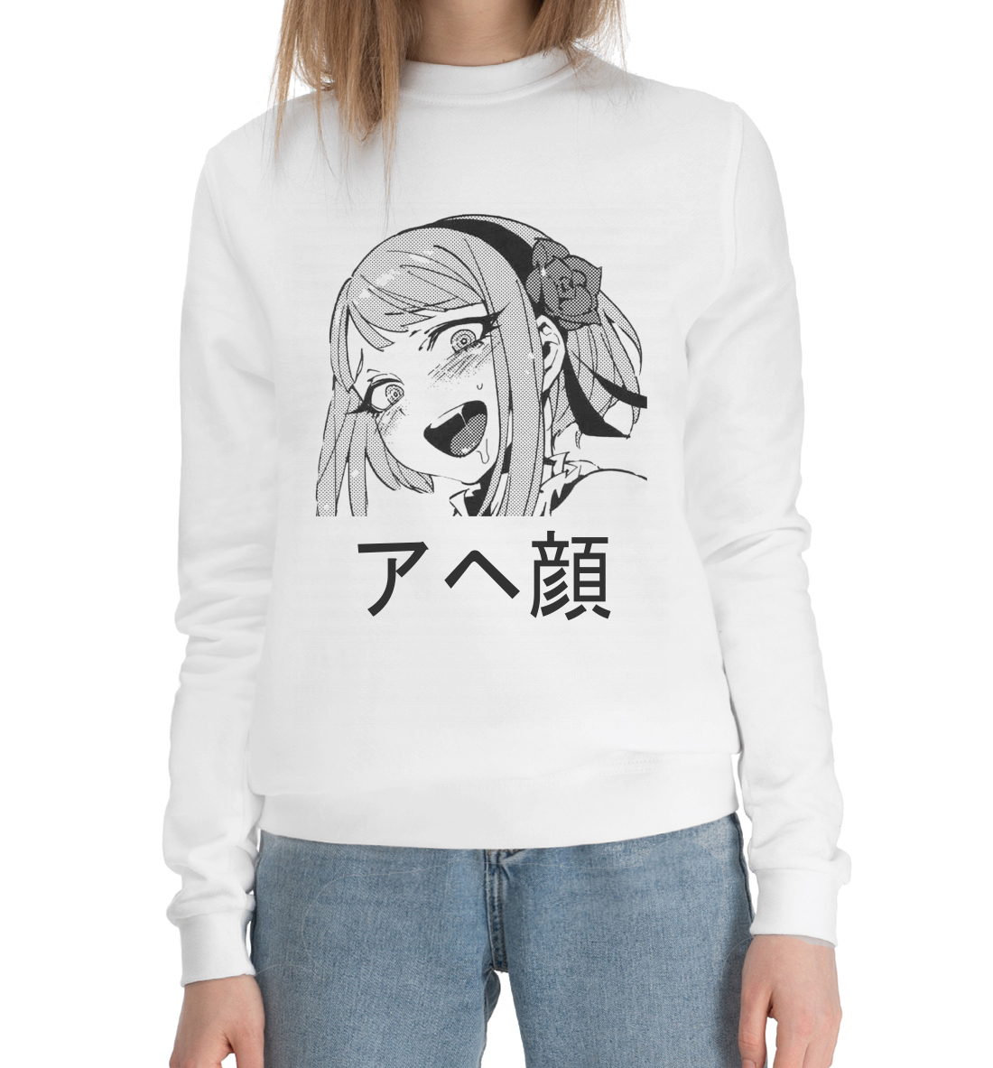 

Ahegao