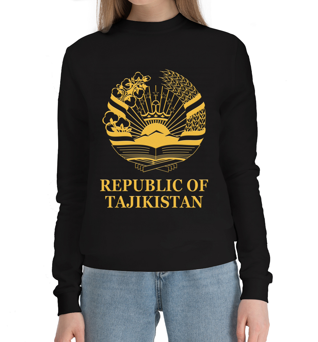 

Republic of Tajikistan