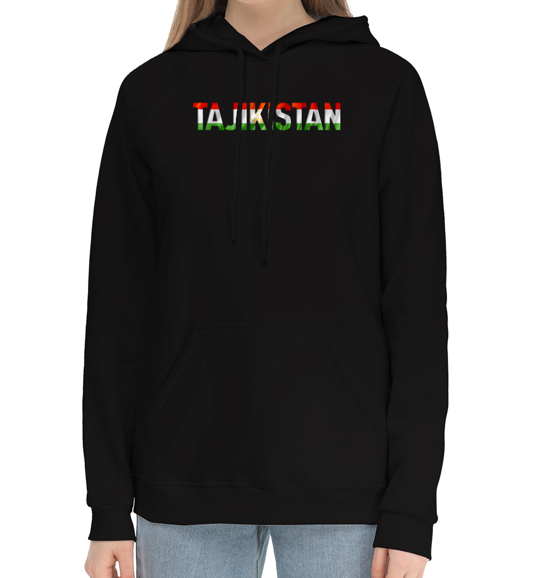 

Tajikistan