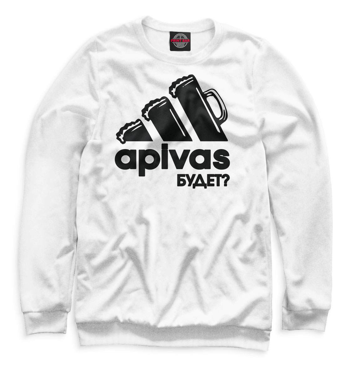 

Apivas будет