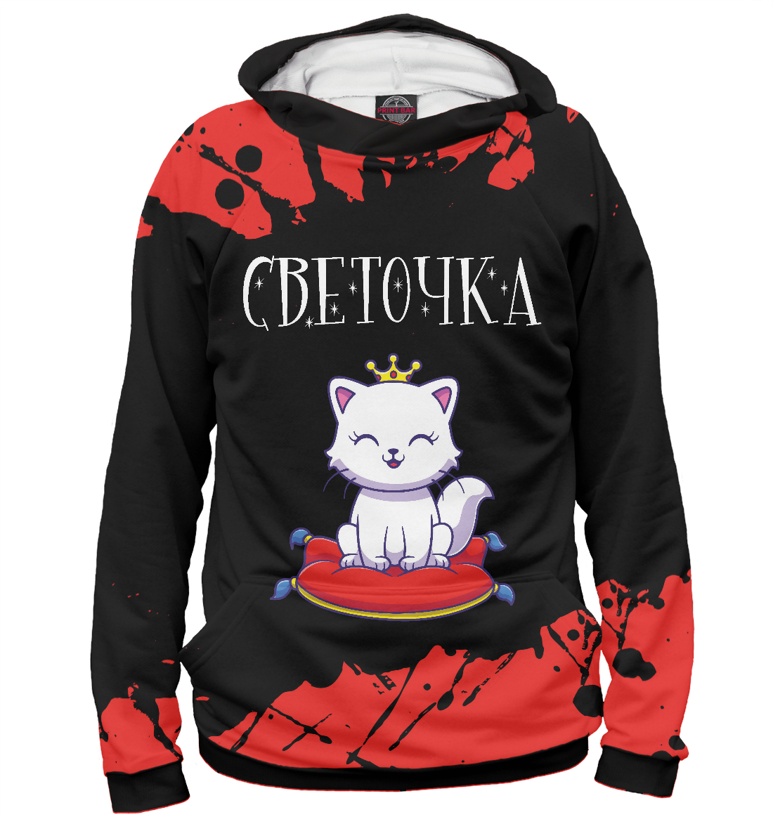 

Светочка / Кошка