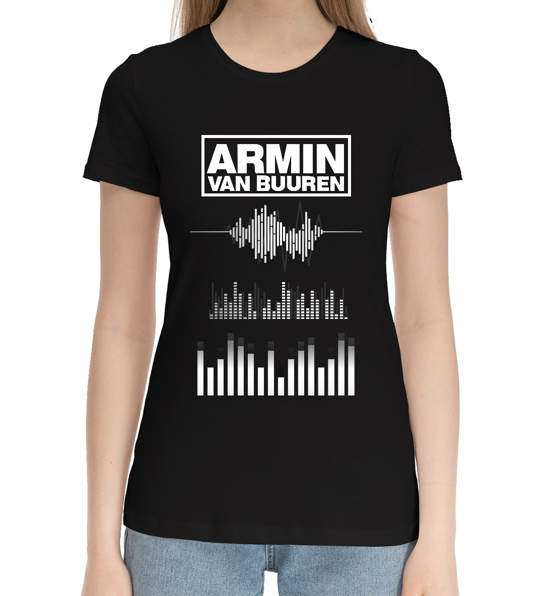 

Armin van Buuren эквалайзер