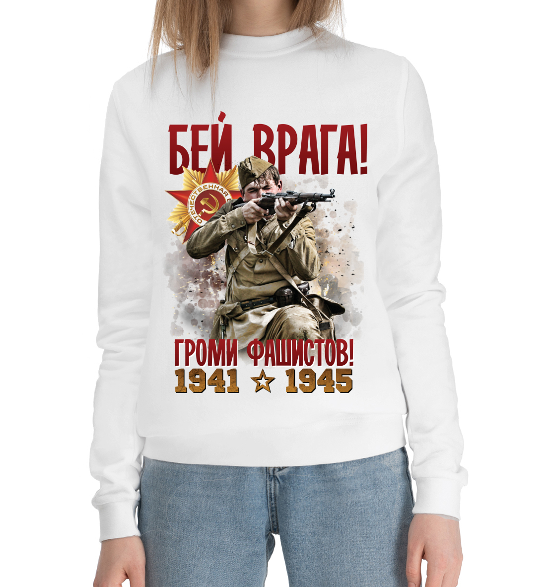 

9 мая